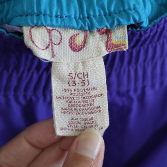 Ocean Pacific OP Swim Board Shorts with pockets and dolphin hem - Size S - Picture 9 of 11